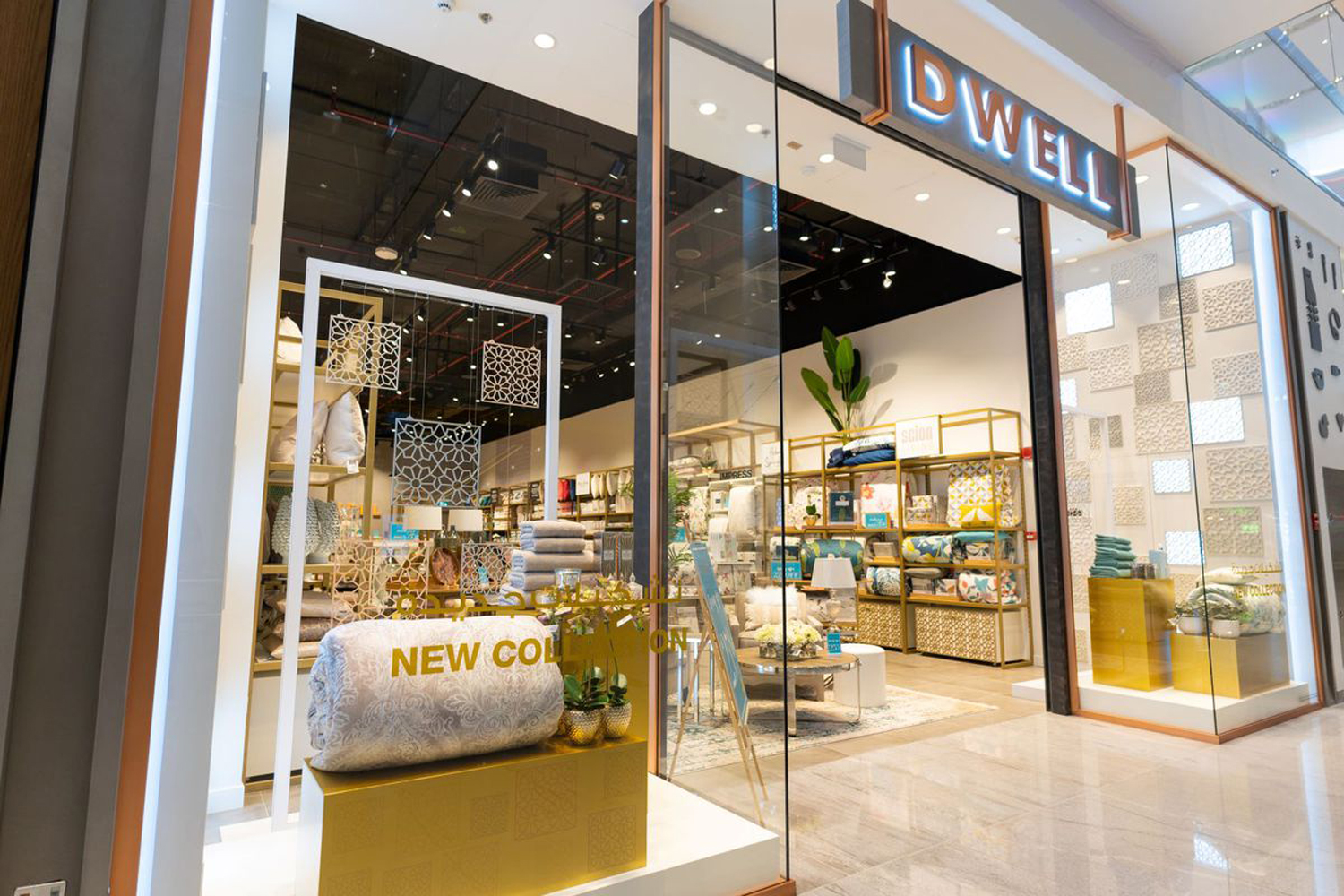 New home brands store Dwell opens in Yas Mall Abu Dhabi - Commercial  Interior Design