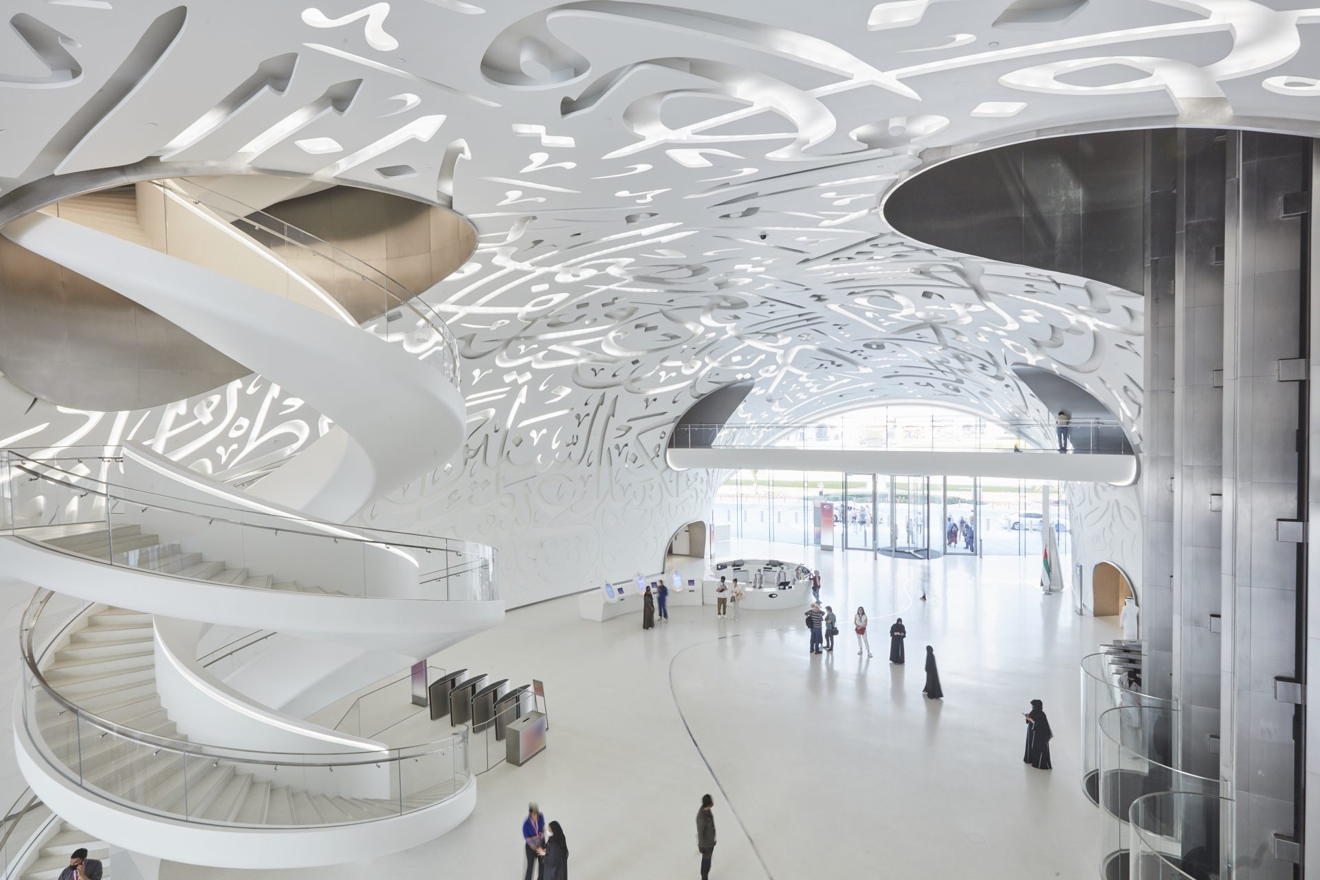 Museum of the Future - Innovative Architecture by Killa Design
