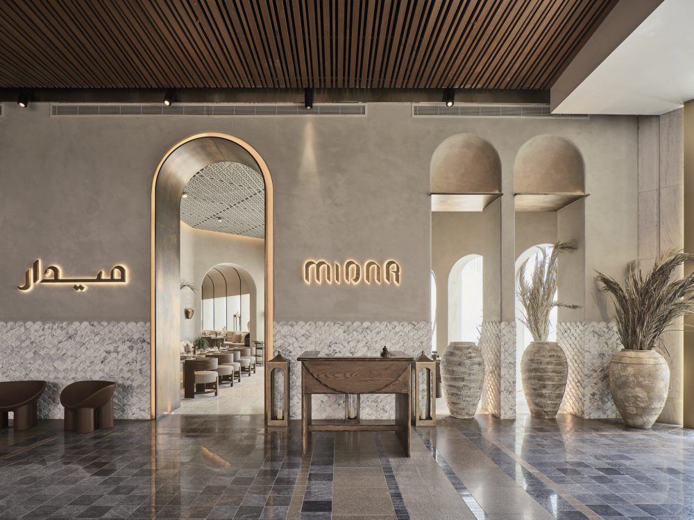 Gastronomica Designs Restaurant With Elements From The Golden Era Of Kuwait