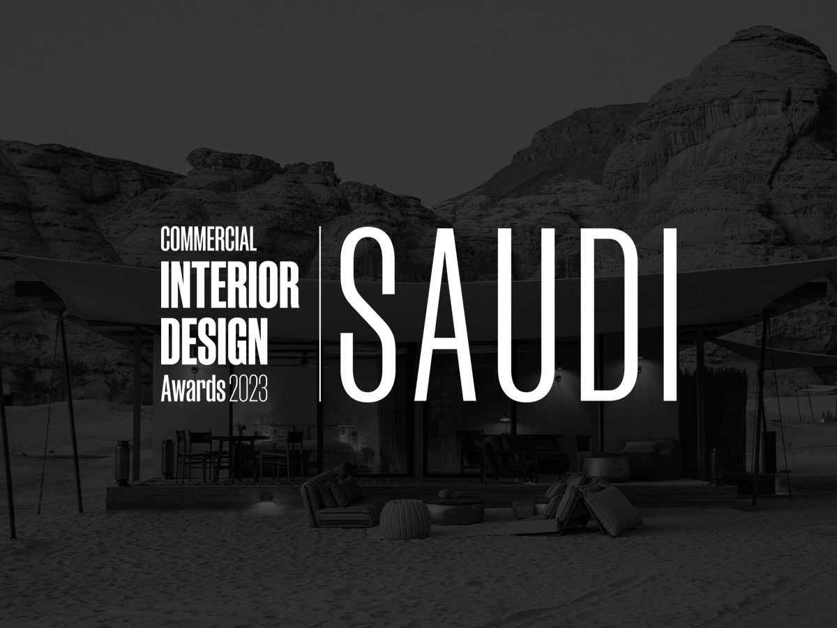 Deadline to enter CID Awards 2023 Saudi extended by one week