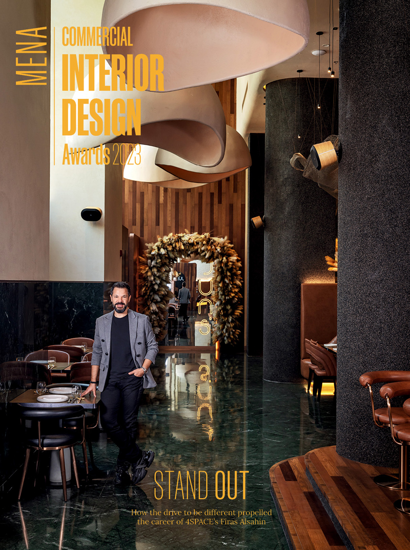 Commercial Interior Design ME – October 2023 NEW 