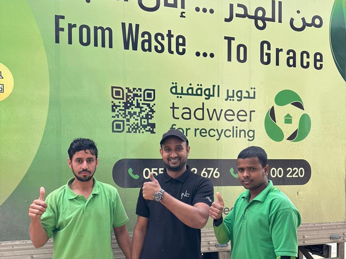 INC KSA joins forces with Tadweer for sustainable recycling initiative ...