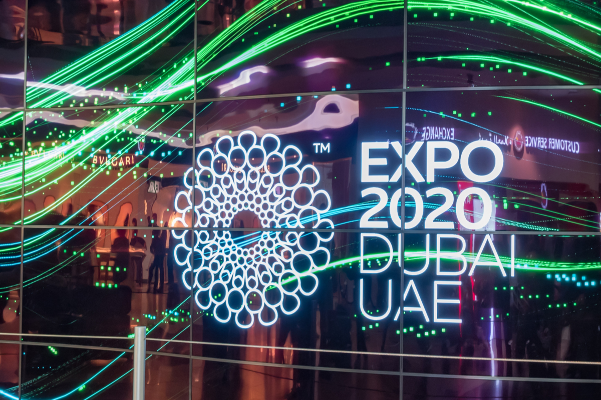 Expo 2020 Dubai Postponement Approved - Insight, Expo 2020, Postponed ...